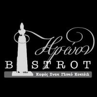 /customerDocs/images/avatars/40126/40126-CAFE-BAR-BEACH BAR-BISTROT-ΚΑΦΕΣ-COCKTAILS-ΗΡΩΟΝ-LOGO.jpg